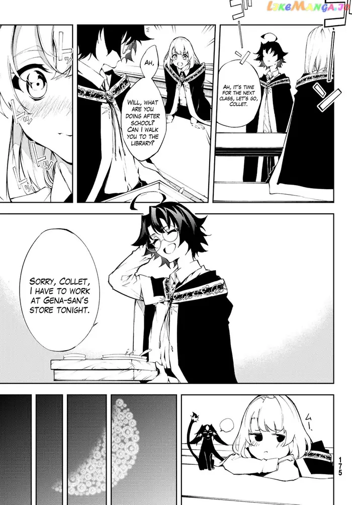 Wistoria: Wand and Sword Chapter 5 image 17_optimized
